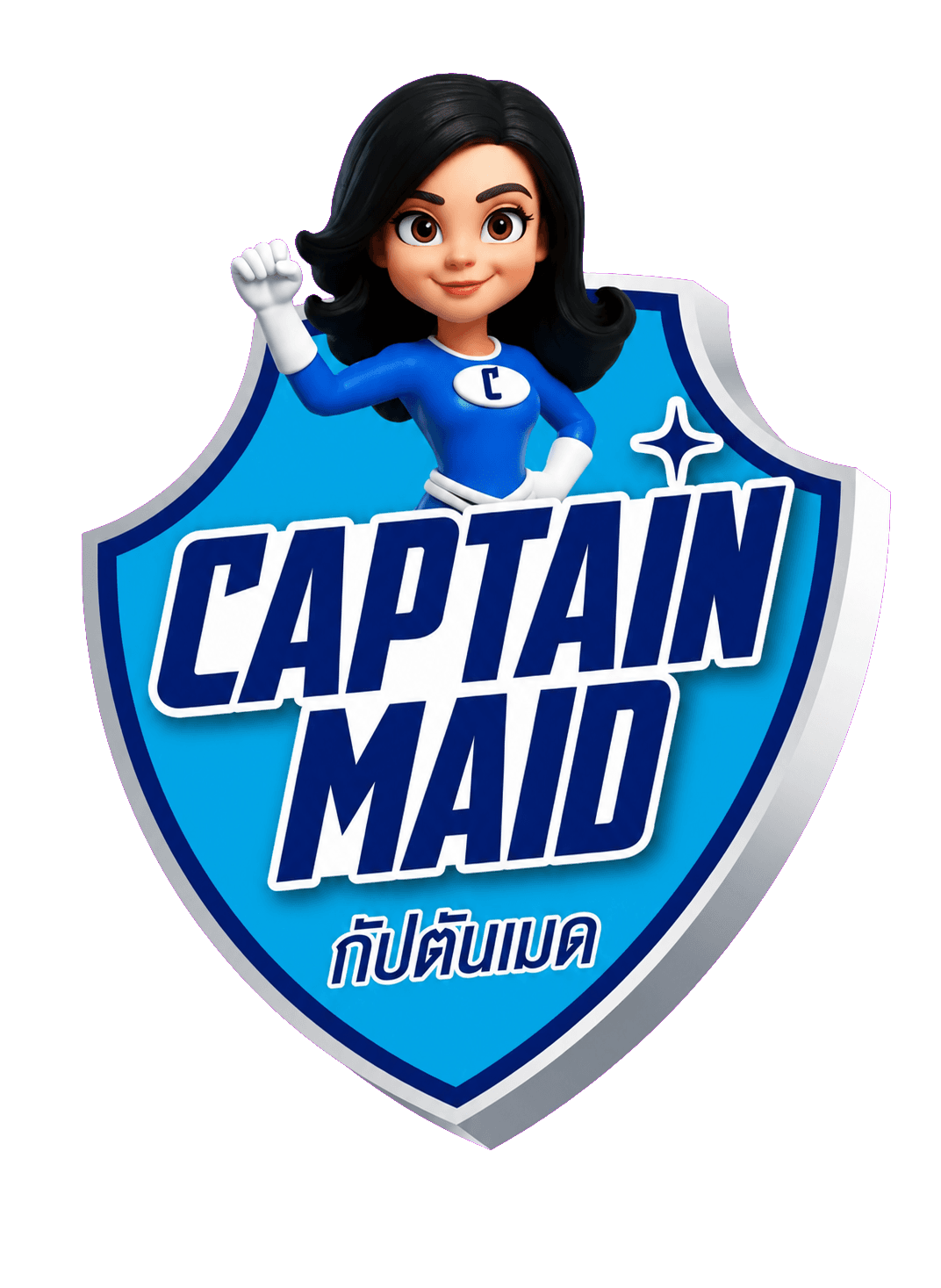 Captain Maid