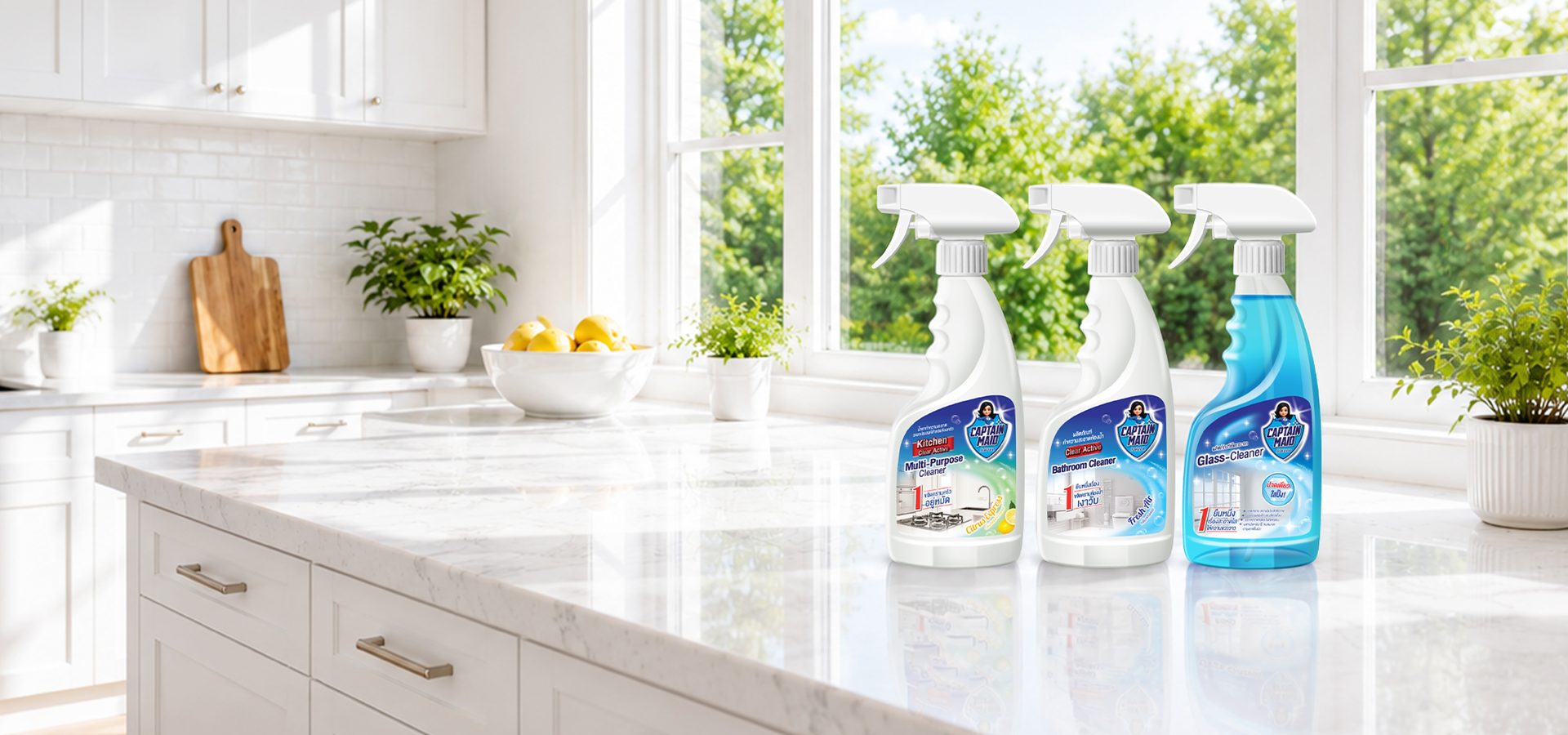 Captain Maid kitchen, bathroom, and glass cleaner range in a bright kitchen